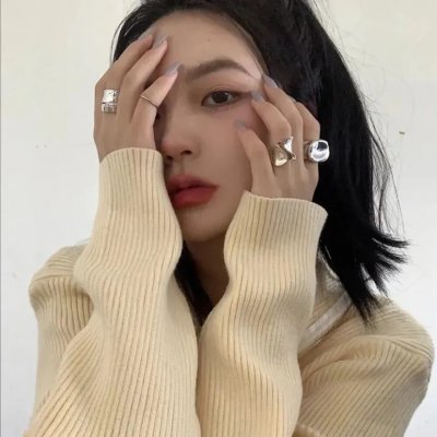 美味