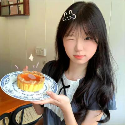 在你面前